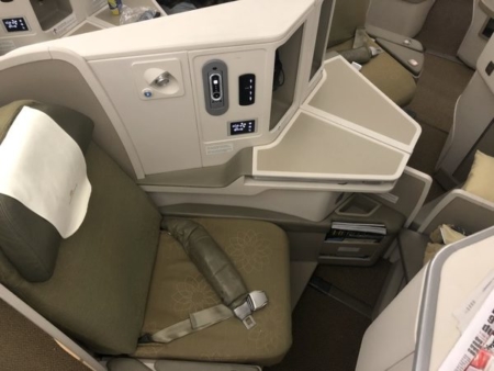 Vietnam Airlines business class seat